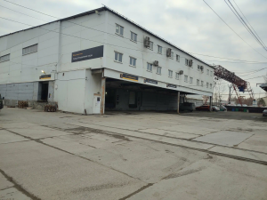Пункт выдачи: 625019, г. Тюмень, Ялуторовский тракт, 11-й километр, 5с5 Пункт выдачи: 625019, г. Тюмень, Ялуторовский тракт, 11-й километр, 5с5