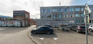 Пункт выдачи: 614095, г. Пермь, ул. Танкистов, дом 50 Пункт выдачи: 614095, г. Пермь, ул. Танкистов, дом 50