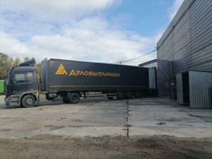 Пункт выдачи: 628301, г. Нефтеюганск, ул. Сургутская, д. 1/20 Пункт выдачи: 628301, г. Нефтеюганск, ул. Сургутская, д. 1/20
