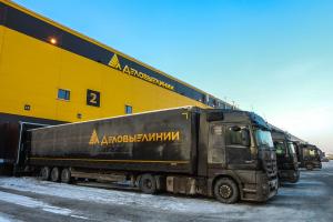 Пункт выдачи: 628616, г. Нижневартовск, ул. Кузоваткина, 5, с.7 Пункт выдачи: 628616, г. Нижневартовск, ул. Кузоваткина, 5, с.7