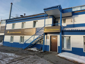 Пункт выдачи: 640007, г. Курган, ул. Омская, 146. Пункт выдачи: 640007, г. Курган, ул. Омская, 146.