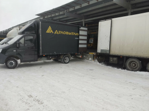 Пункт выдачи: 623400, г. Каменск-Уральский, ул. Октябрьская, дом 21 Пункт выдачи: 623400, г. Каменск-Уральский, ул. Октябрьская, дом 21